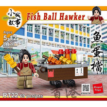Load image into Gallery viewer, City Story 小城故事 拼裝積木: 魚蛋檔