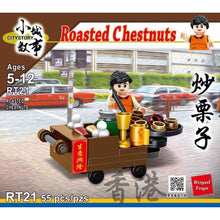 Load image into Gallery viewer, City Story 小城故事 拼裝積木 : 炒栗子