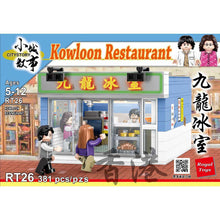 Load image into Gallery viewer, City Story 小城故事 拼裝積木 : 九龍冰室