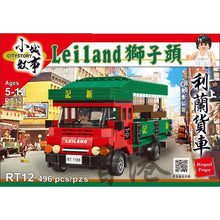 Load image into Gallery viewer, City Story 小城故事 拼裝積木: 利蘭貨車