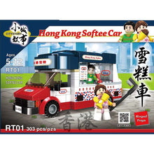 Load image into Gallery viewer, City Story 小城故事 拼裝積木:香港雪糕車