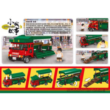 Load image into Gallery viewer, City Story 小城故事 拼裝積木: 利蘭貨車