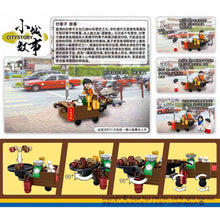 Load image into Gallery viewer, City Story 小城故事 拼裝積木 : 炒栗子