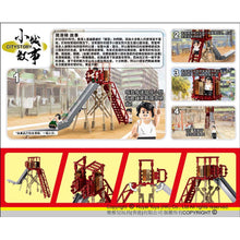 Load image into Gallery viewer, City Story 小城故事 拼裝積木: 瀡滑梯