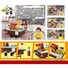 Load image into Gallery viewer, City Story 小城故事 拼裝積木: 魚蛋檔