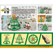 Load image into Gallery viewer, City Story 小城故事 拼裝積木: 氹氹轉
