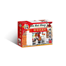 Cargar imagen en el visor de la galería, Historia de la ciudad 小城故事 拼裝積木:燒臘檔