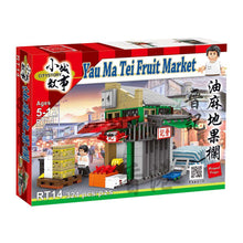 Load image into Gallery viewer, City Story 小城故事 拼裝積木: 油麻地果欄-晉記