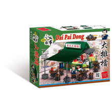 Load image into Gallery viewer, City Story 小城故事 拼裝積木 : 大排檔