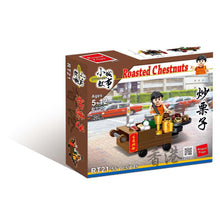 Load image into Gallery viewer, City Story 小城故事 拼裝積木 : 炒栗子