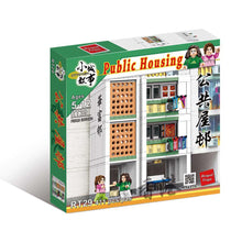 Load image into Gallery viewer, City Story 小城故事 拼裝積木:公共屋邨