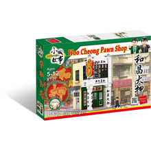Load image into Gallery viewer, City Story 小城故事 拼裝積木 : 和昌大押