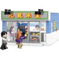 Load image into Gallery viewer, City Story 小城故事 拼裝積木 : 九龍冰室