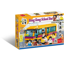 Load image into Gallery viewer, City Story 小城故事 拼裝積木:香港校巴