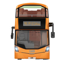 Load image into Gallery viewer, Konsept 1:43 LWB 遙控雙層巴士 (龍運)