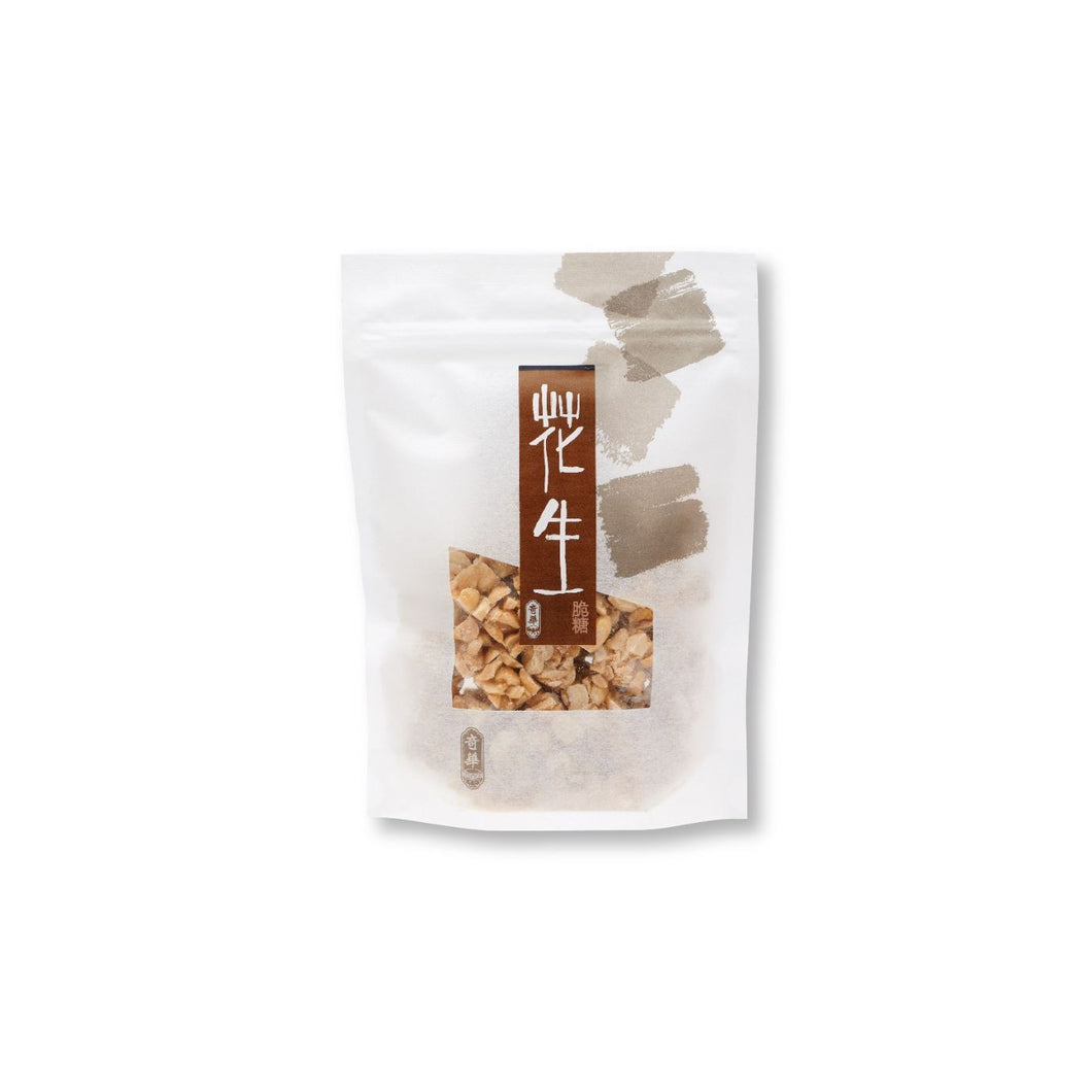 奇華餅家 - 花生脆糖 (220克)